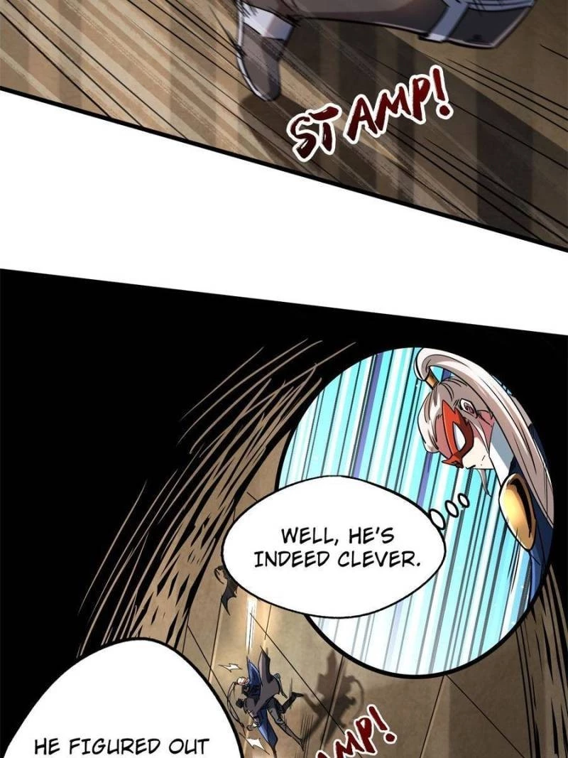 Super Gene Chapter 117 - 11