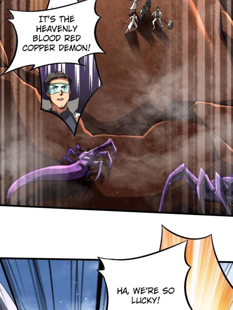 Super Gene Chapter 117 - 22