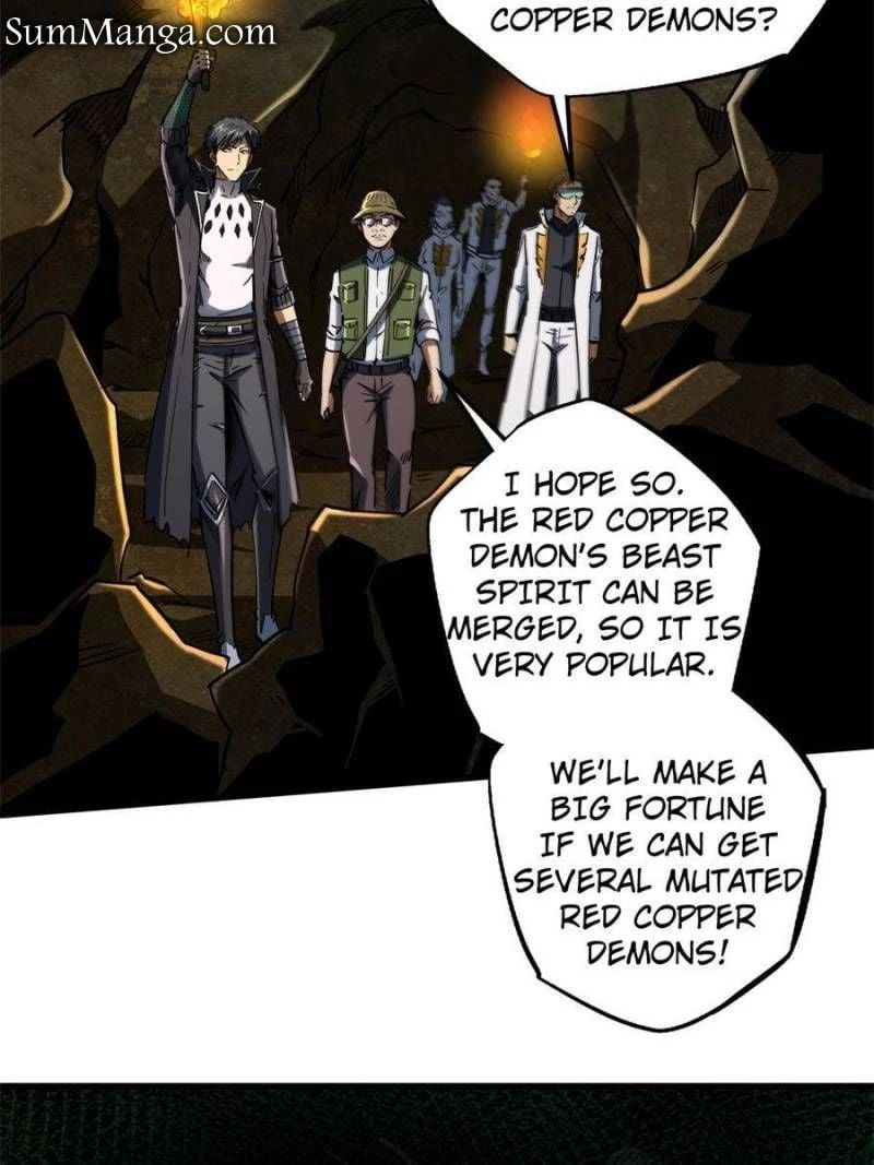Super Gene Chapter 117 - 32