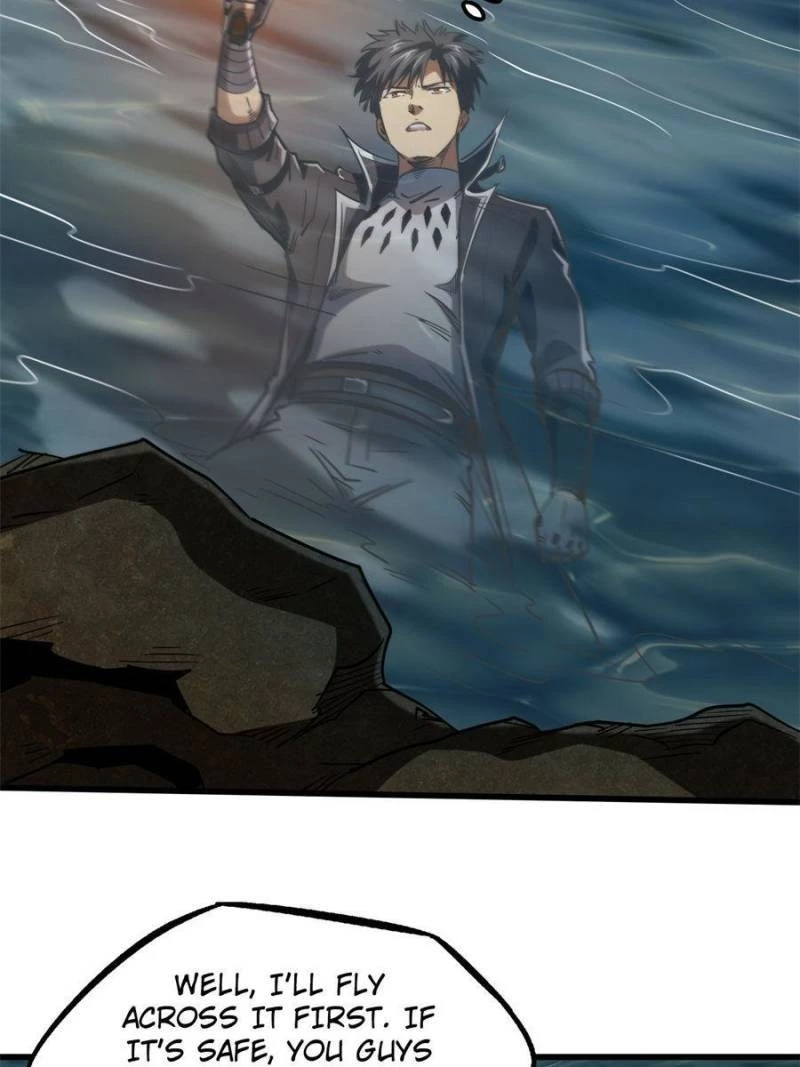 Super Gene Chapter 117 - 35