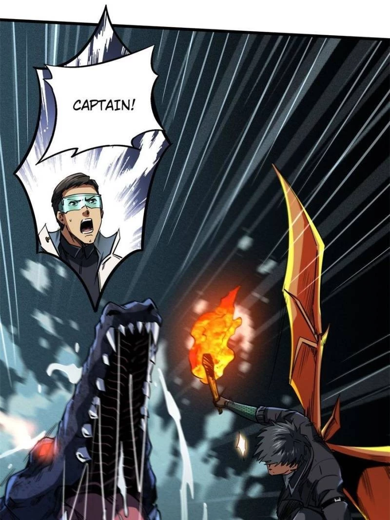 Super Gene Chapter 117 - 39