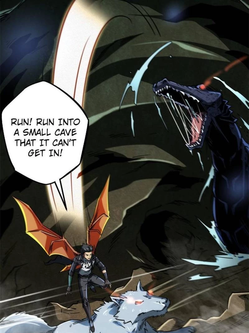 Super Gene Chapter 117 - 43