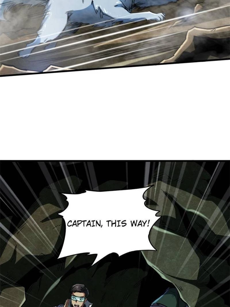 Super Gene Chapter 117 - 44