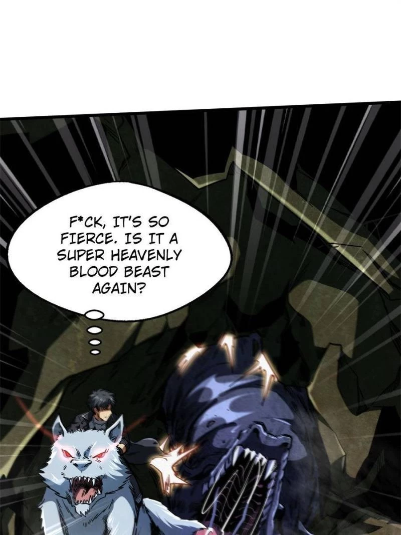 Super Gene Chapter 117 - 46