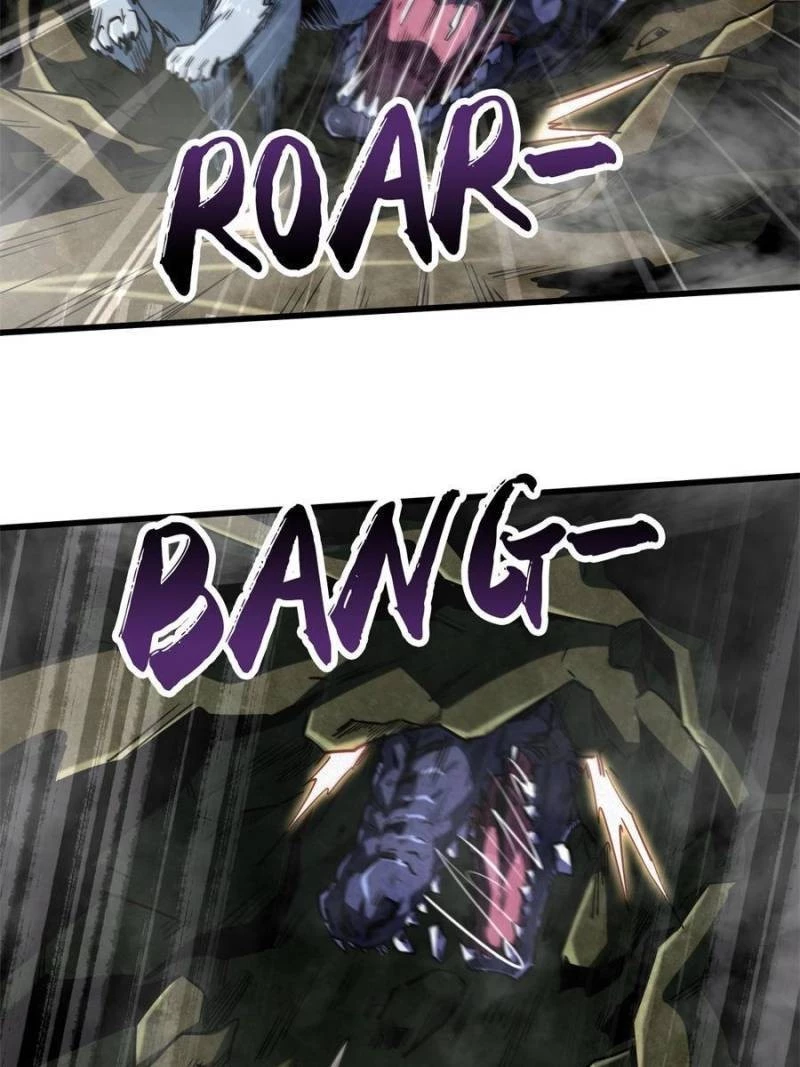 Super Gene Chapter 117 - 47
