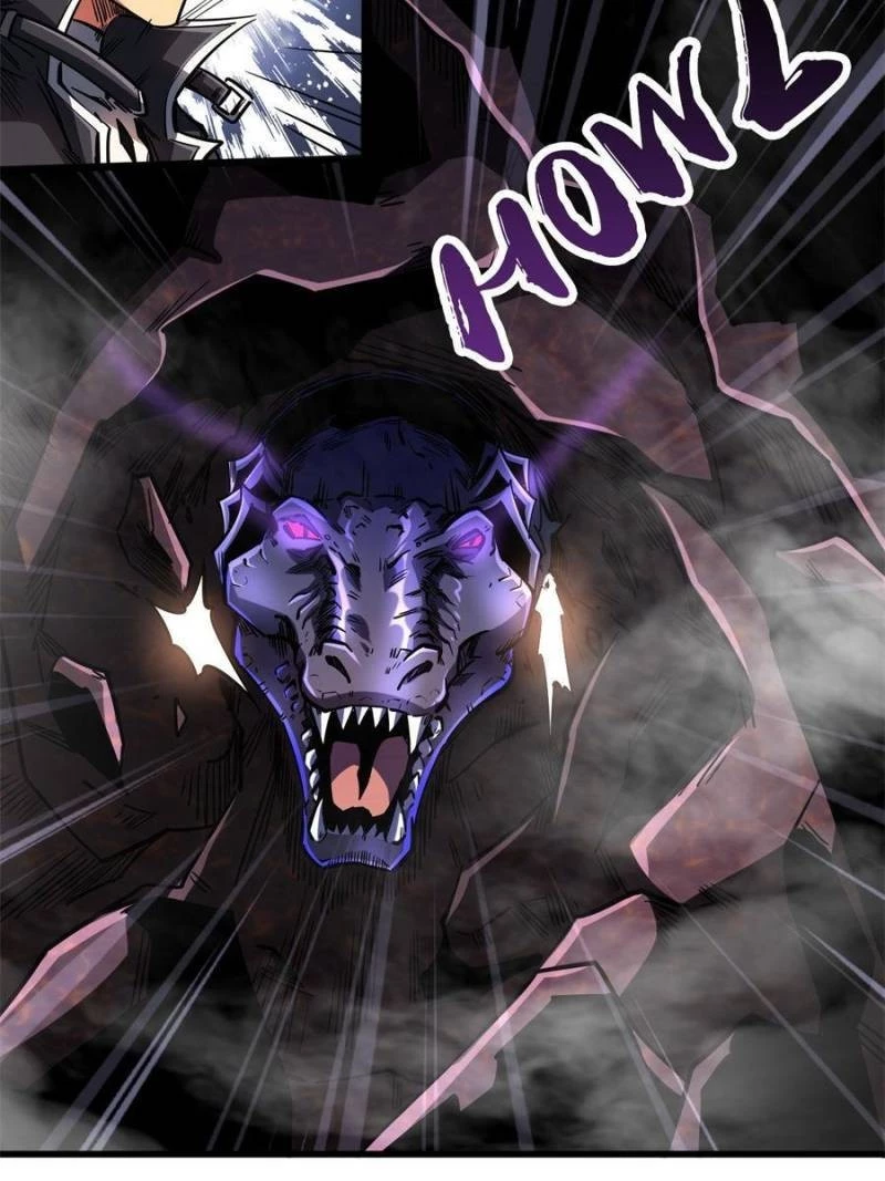 Super Gene Chapter 118 - 6