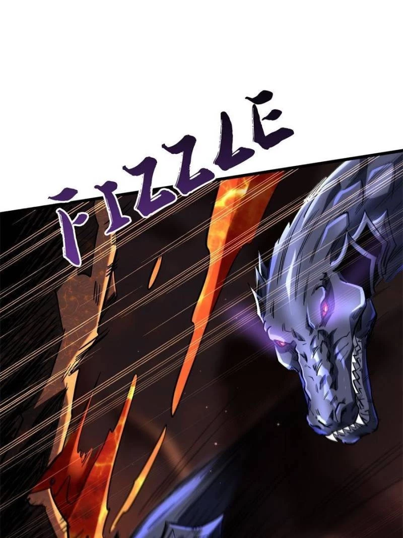Super Gene Chapter 118 - 15