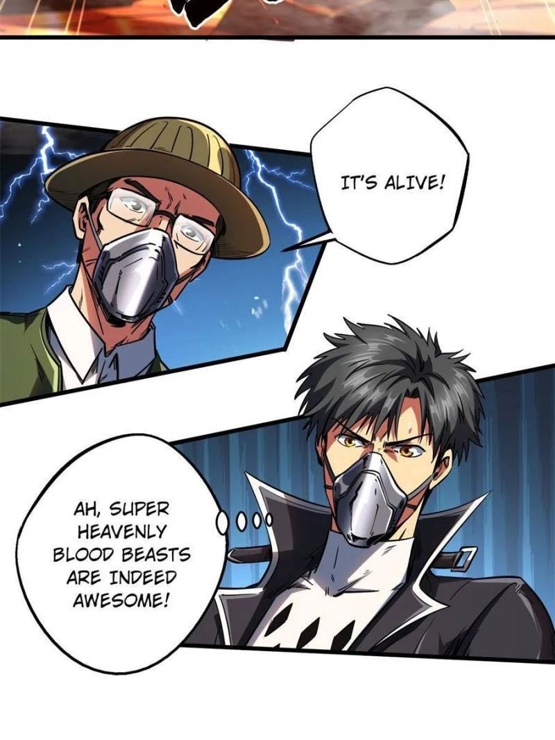 Super Gene Chapter 118 - 24