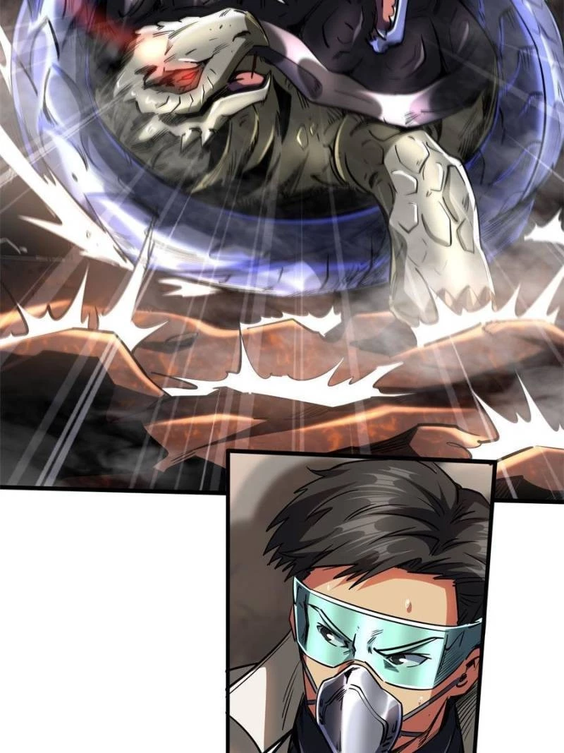 Super Gene Chapter 118 - 29