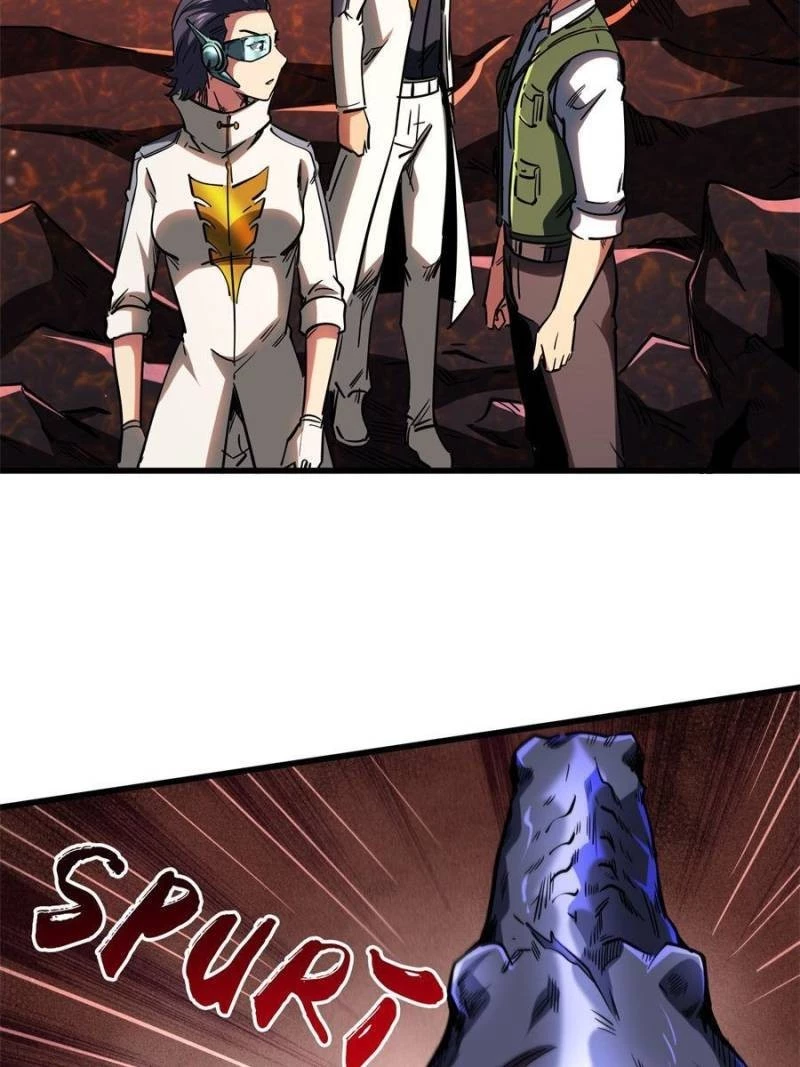 Super Gene Chapter 118 - 43