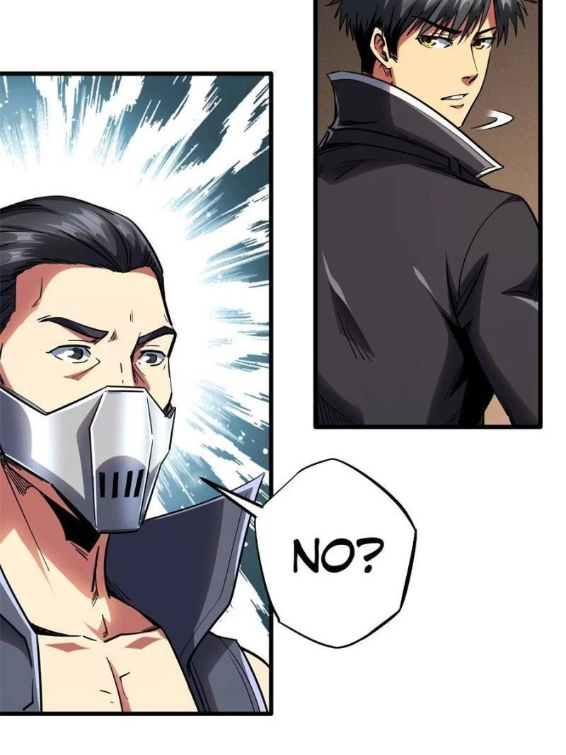 Super Gene Chapter 120 - 7
