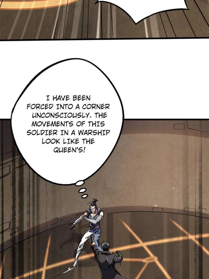 Super Gene Chapter 120 - 17