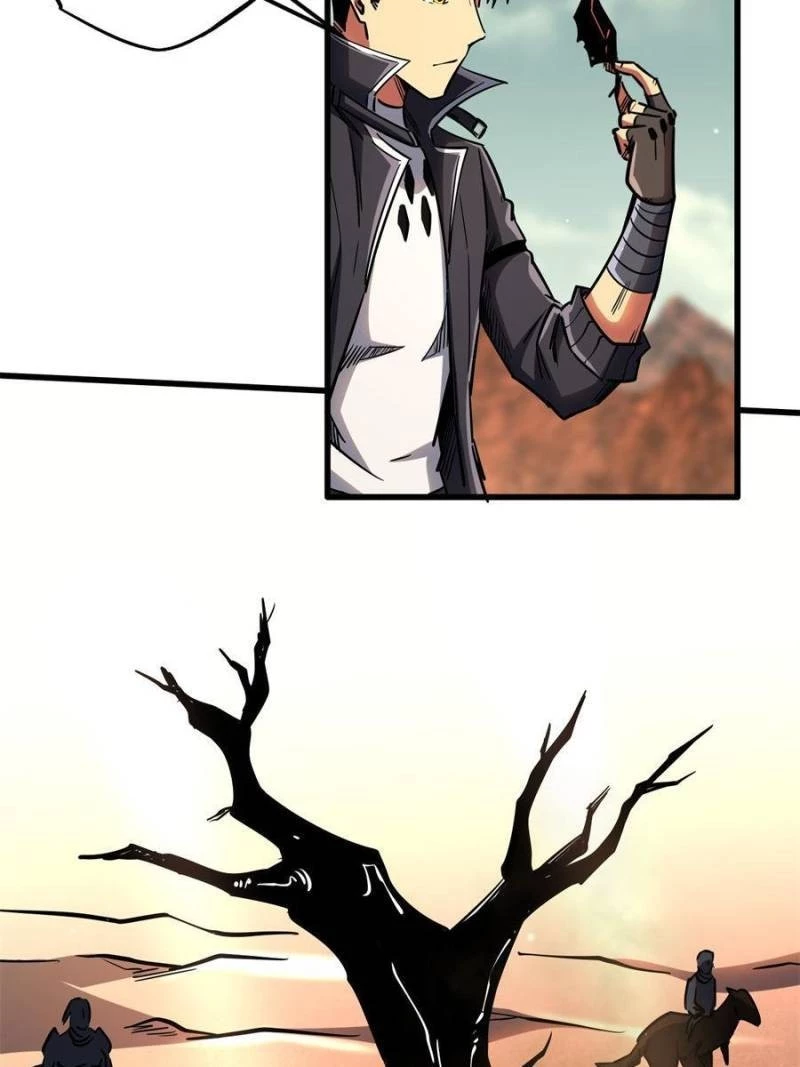 Super Gene Chapter 120 - 39
