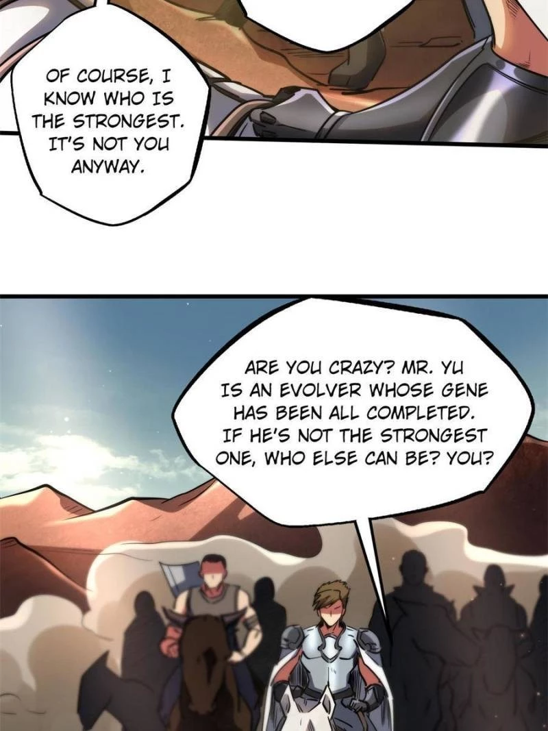 Super Gene Chapter 120 - 47