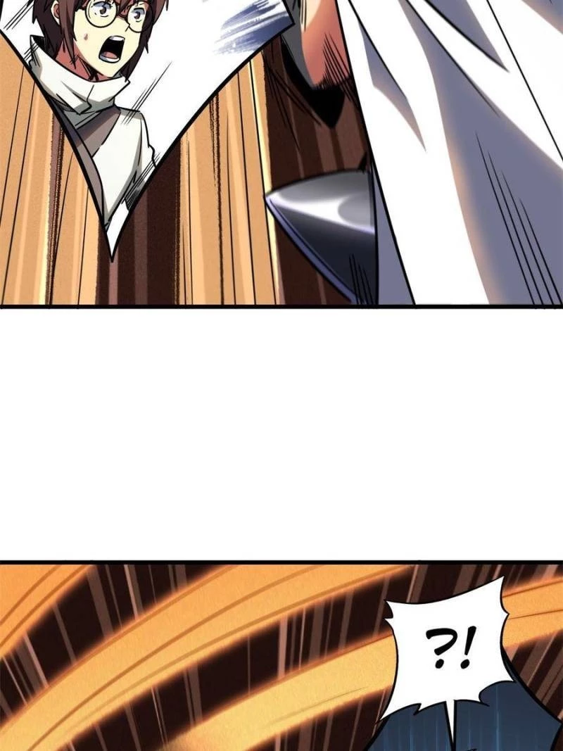 Super Gene Chapter 120 - 51