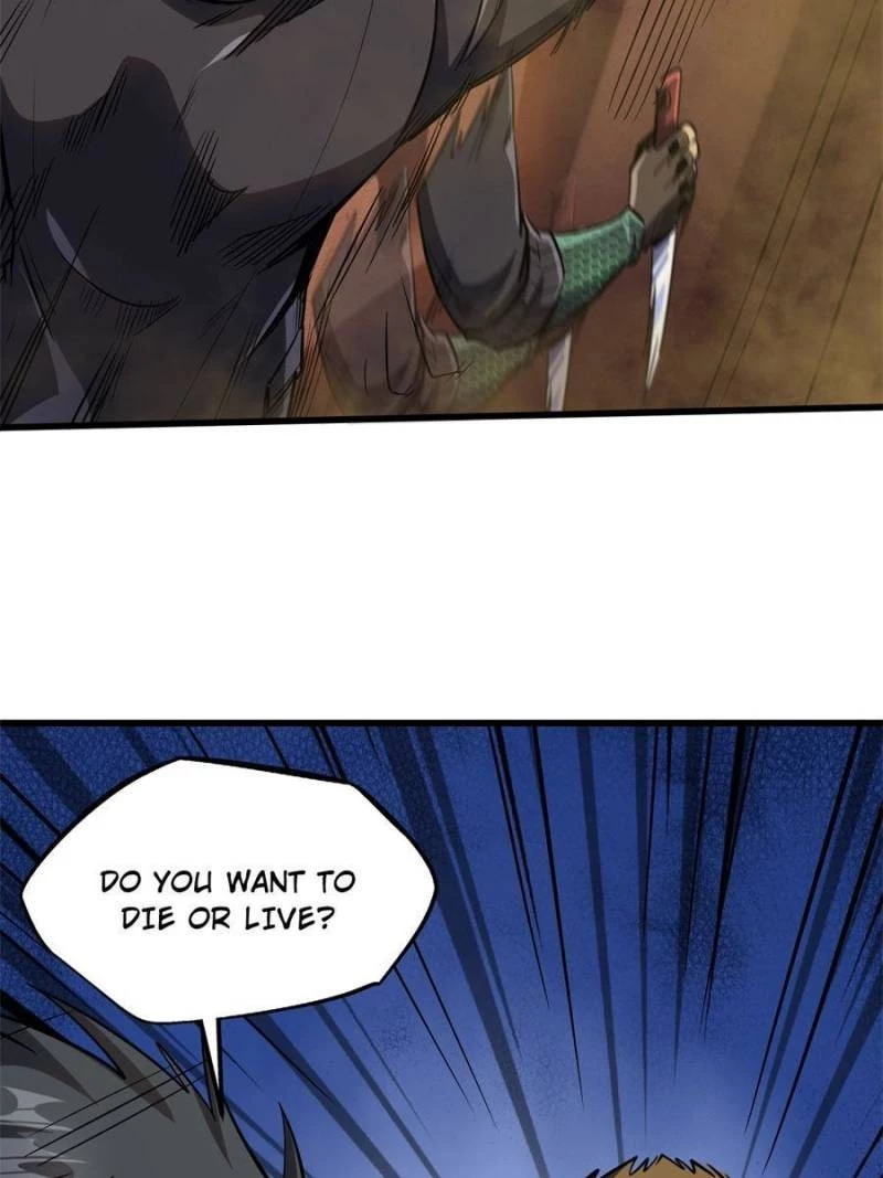 Super Gene Chapter 120 - 58