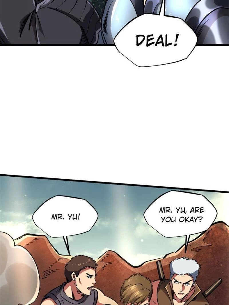 Super Gene Chapter 120 - 62
