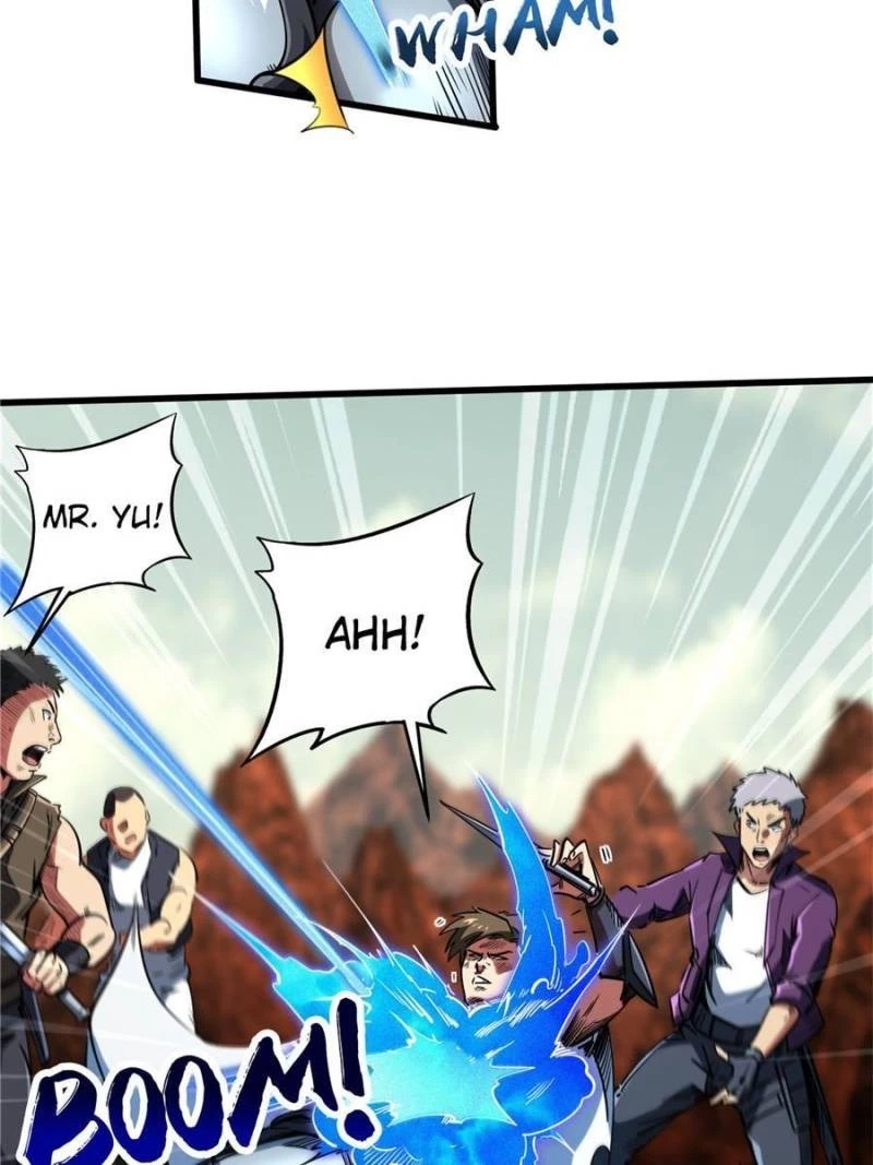 Super Gene Chapter 121 - 7