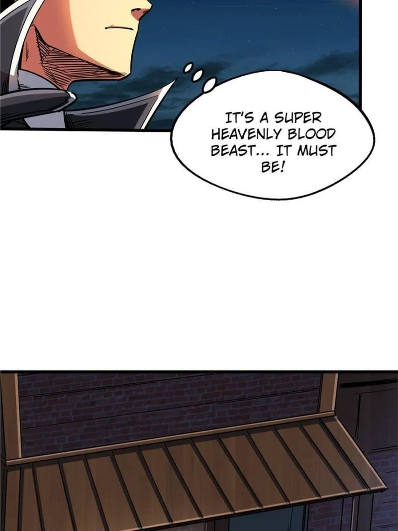 Super Gene Chapter 121 - 23