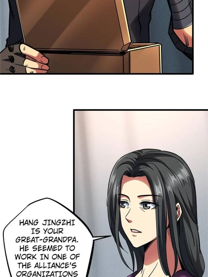 Super Gene Chapter 121 - 31