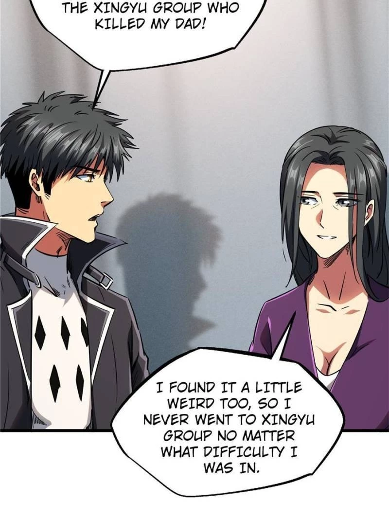 Super Gene Chapter 121 - 34