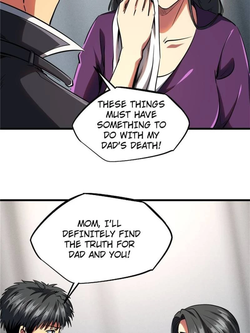 Super Gene Chapter 121 - 42