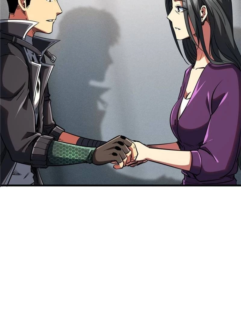 Super Gene Chapter 121 - 43