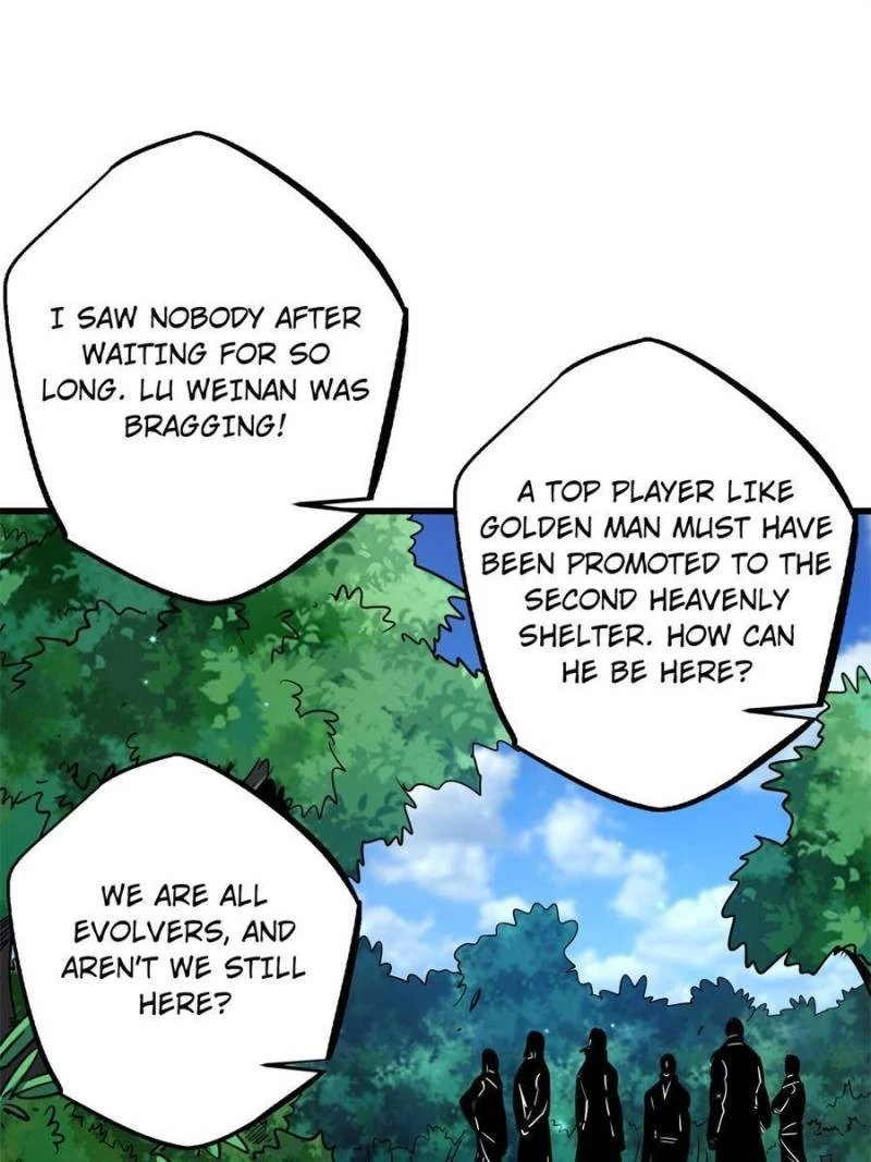 Super Gene Chapter 122 - 1