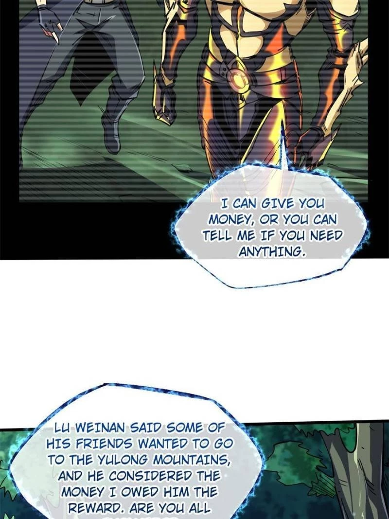 Super Gene Chapter 122 - 5