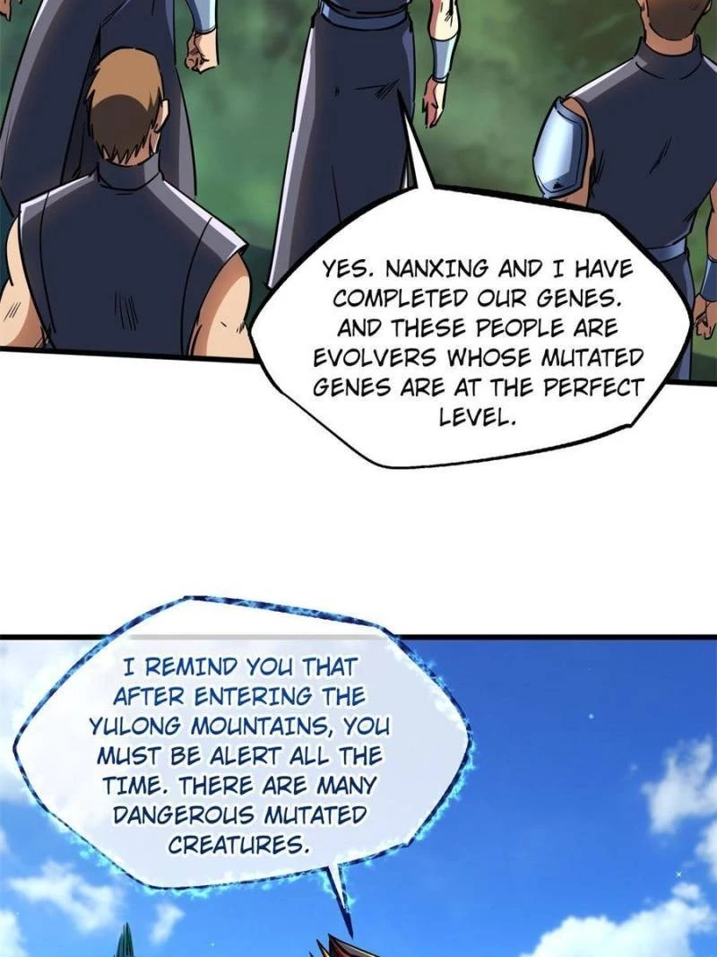 Super Gene Chapter 122 - 7