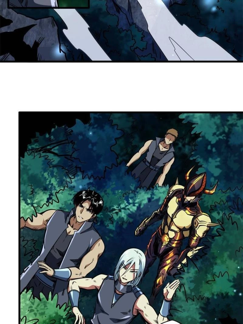 Super Gene Chapter 122 - 16