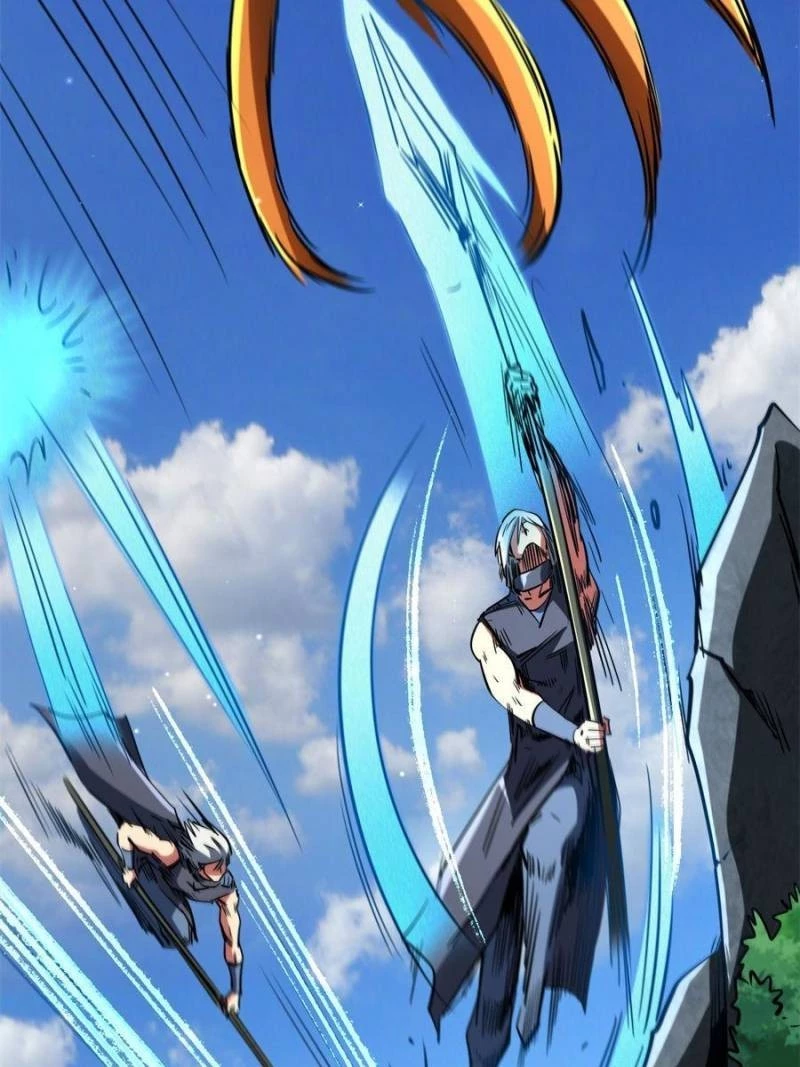 Super Gene Chapter 122 - 31