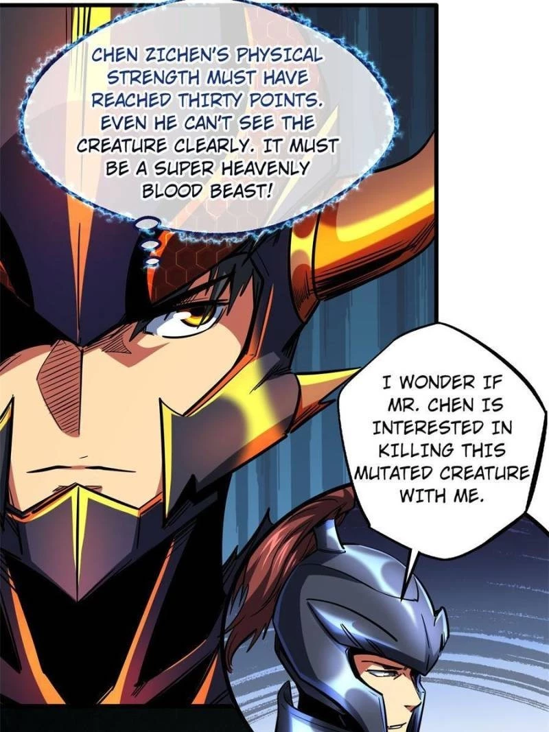 Super Gene Chapter 122 - 50
