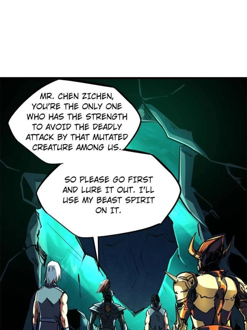 Super Gene Chapter 122 - 55