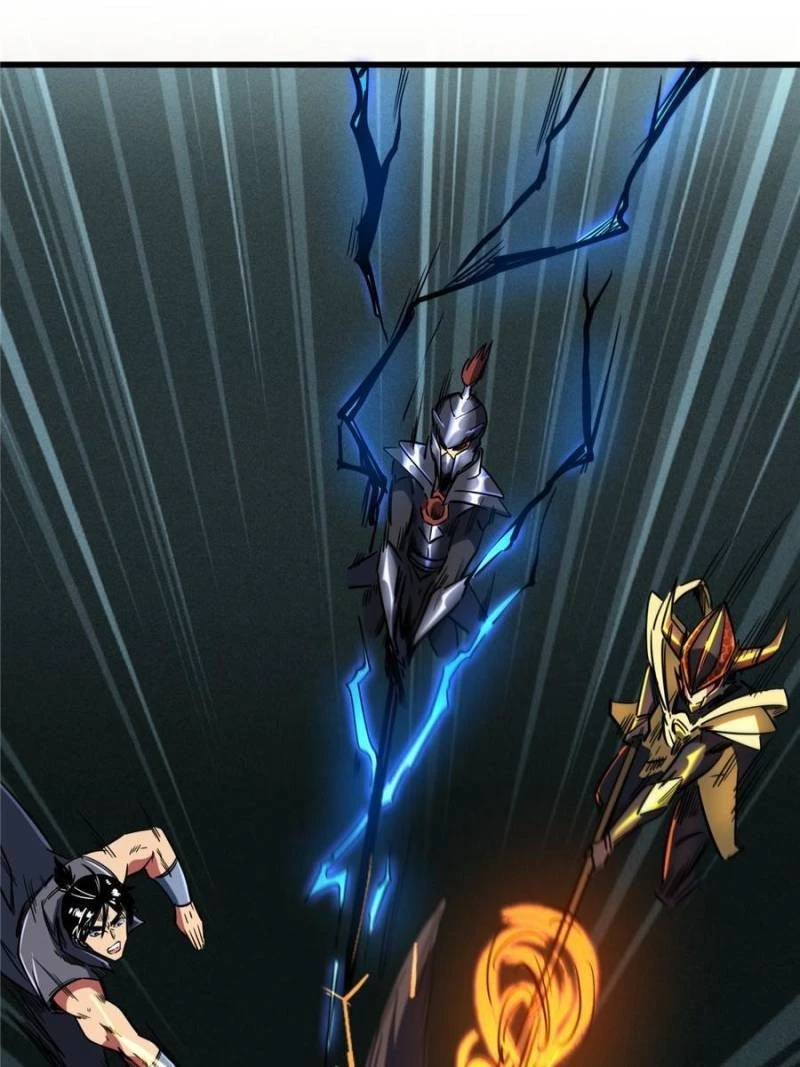 Super Gene Chapter 123 - 1