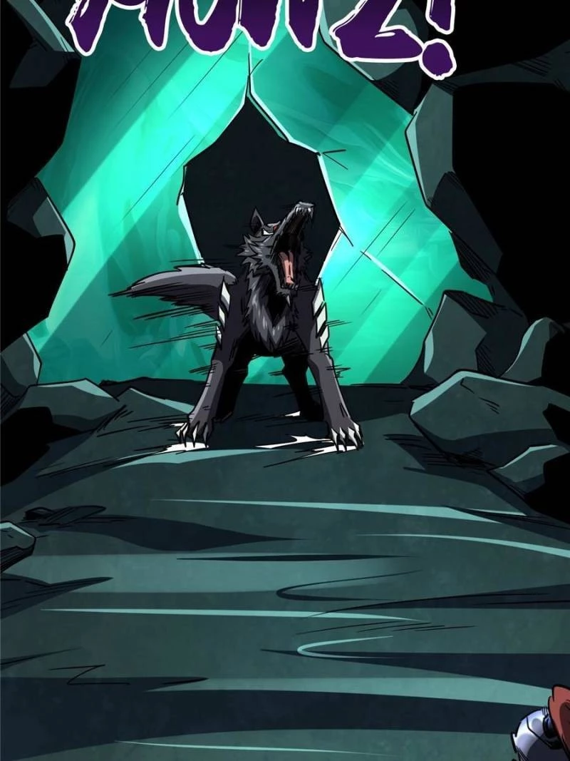 Super Gene Chapter 123 - 14