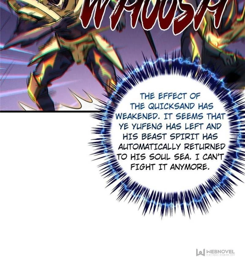 Super Gene Chapter 123 - 27