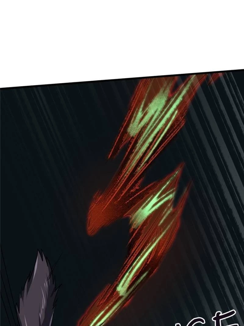 Super Gene Chapter 123 - 46