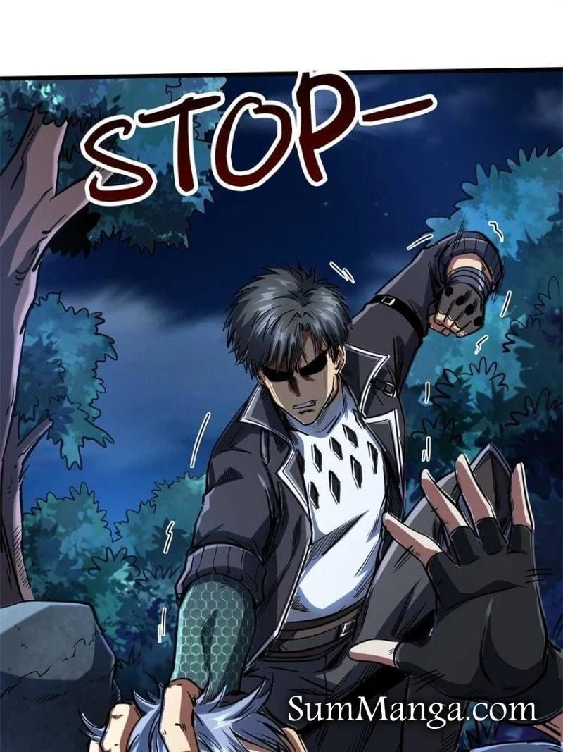 Super Gene Chapter 126 - 1