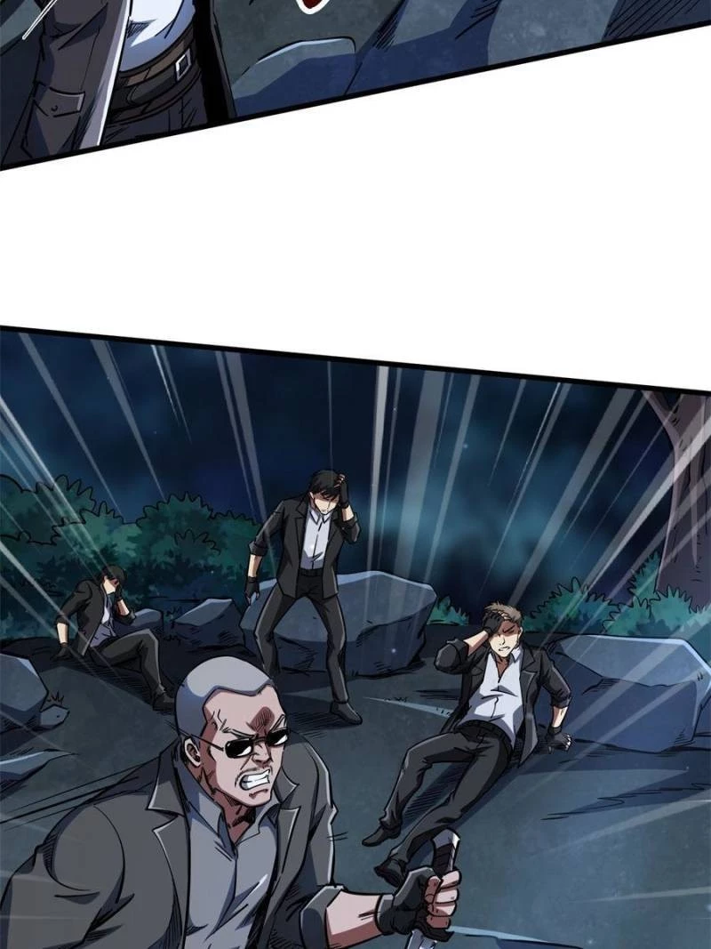 Super Gene Chapter 126 - 25