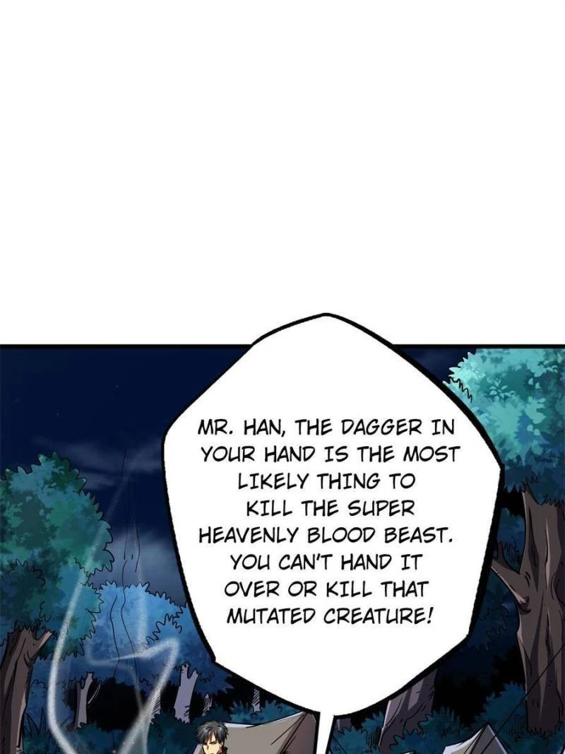 Super Gene Chapter 126 - 29