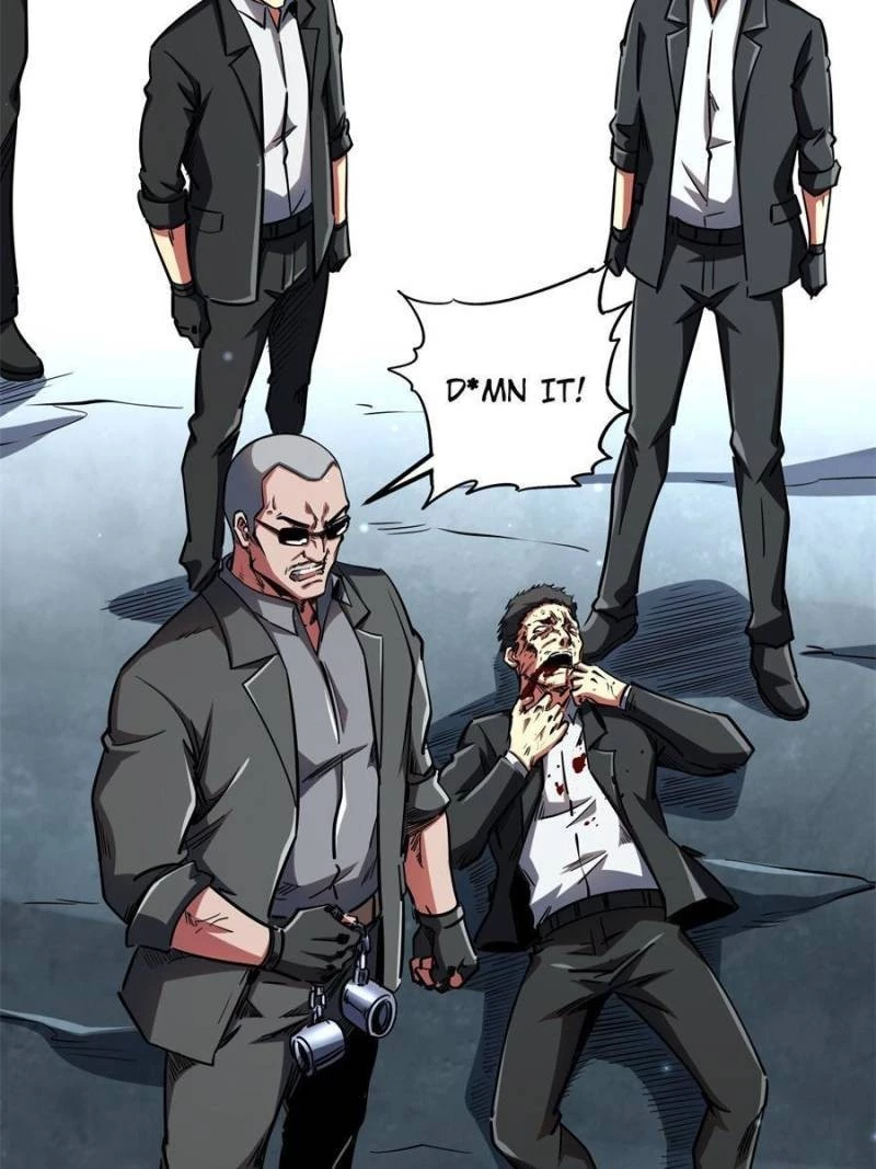 Super Gene Chapter 126 - 32