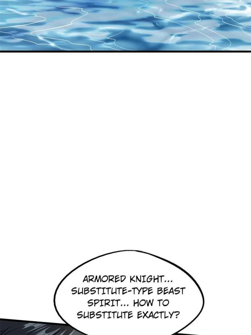Super Gene Chapter 126 - 41