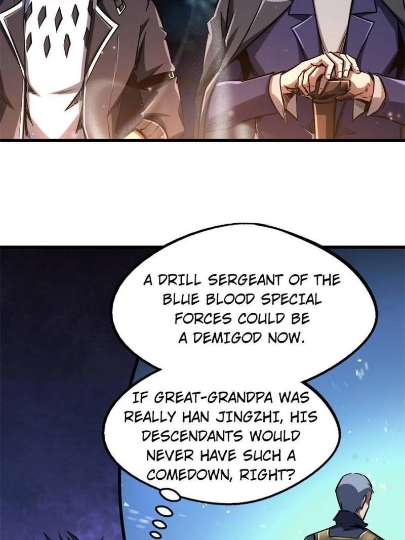 Super Gene Chapter 126 - 52