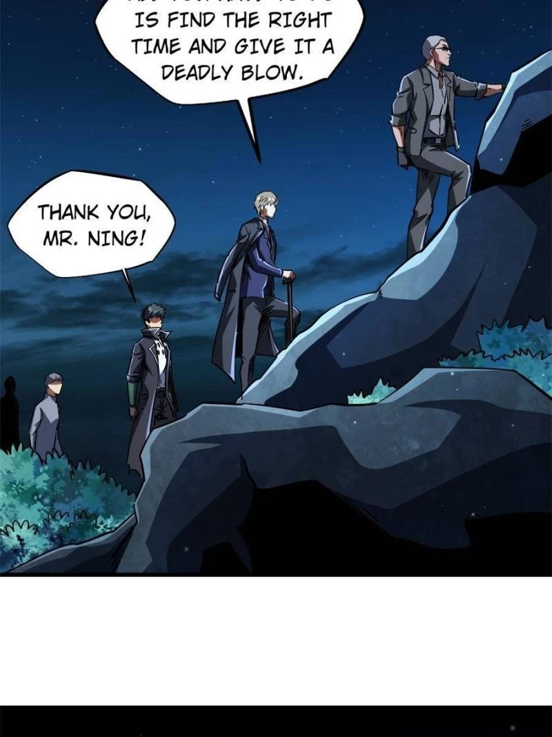 Super Gene Chapter 126 - 54