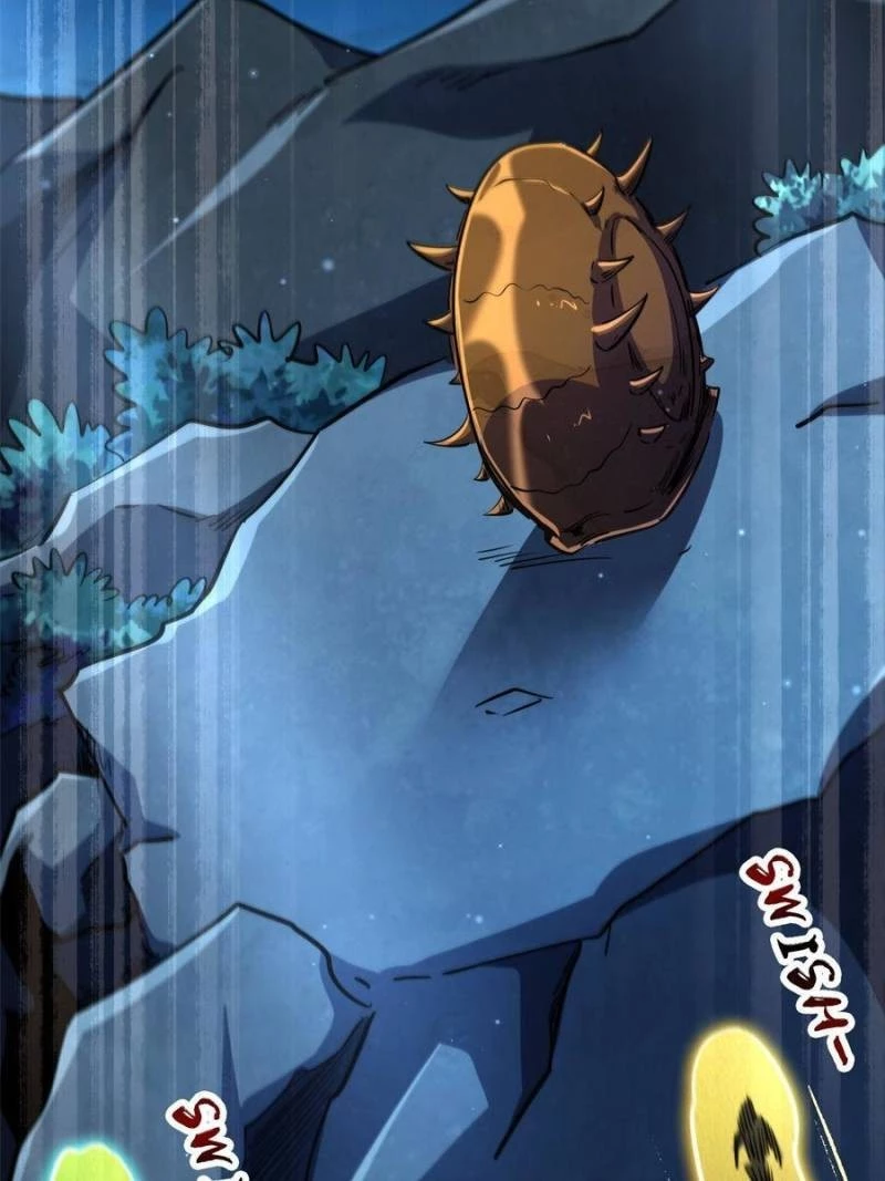 Super Gene Chapter 126 - 58