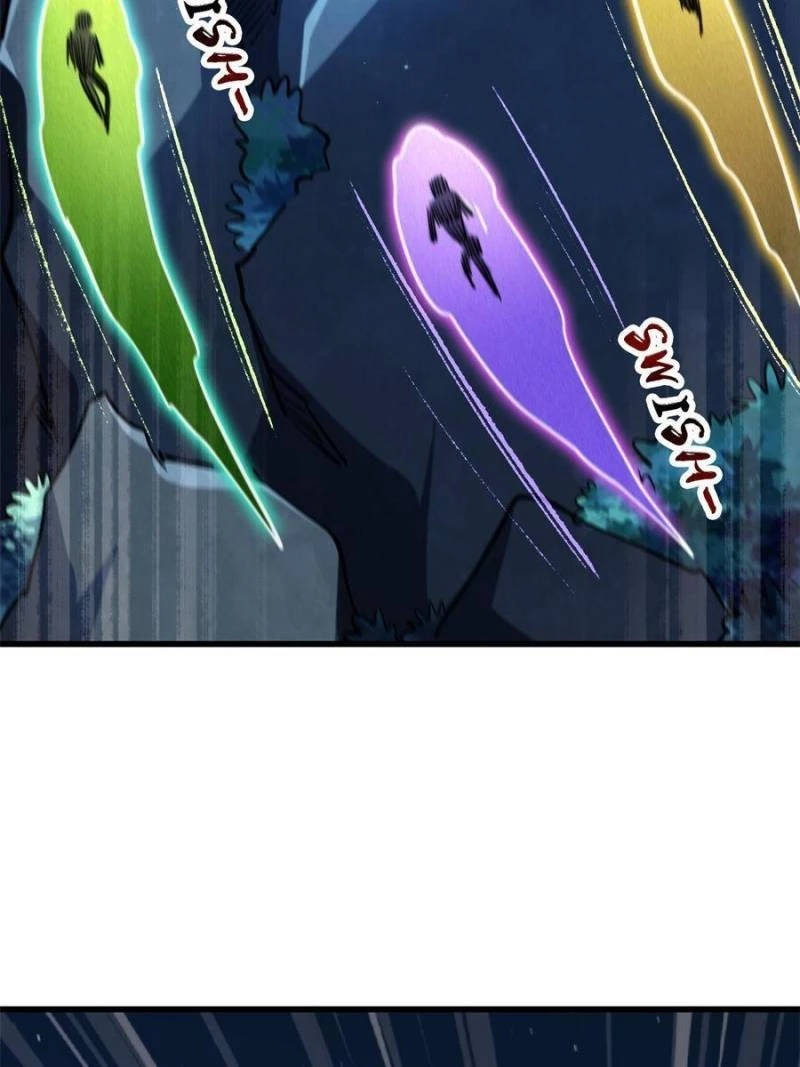 Super Gene Chapter 126 - 59