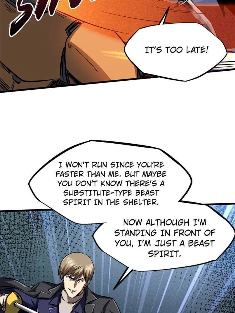 Super Gene Chapter 128 - 14