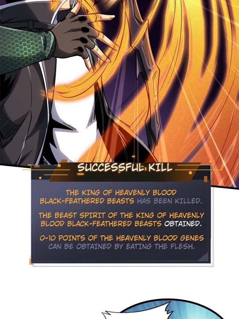 Super Gene Chapter 128 - 48