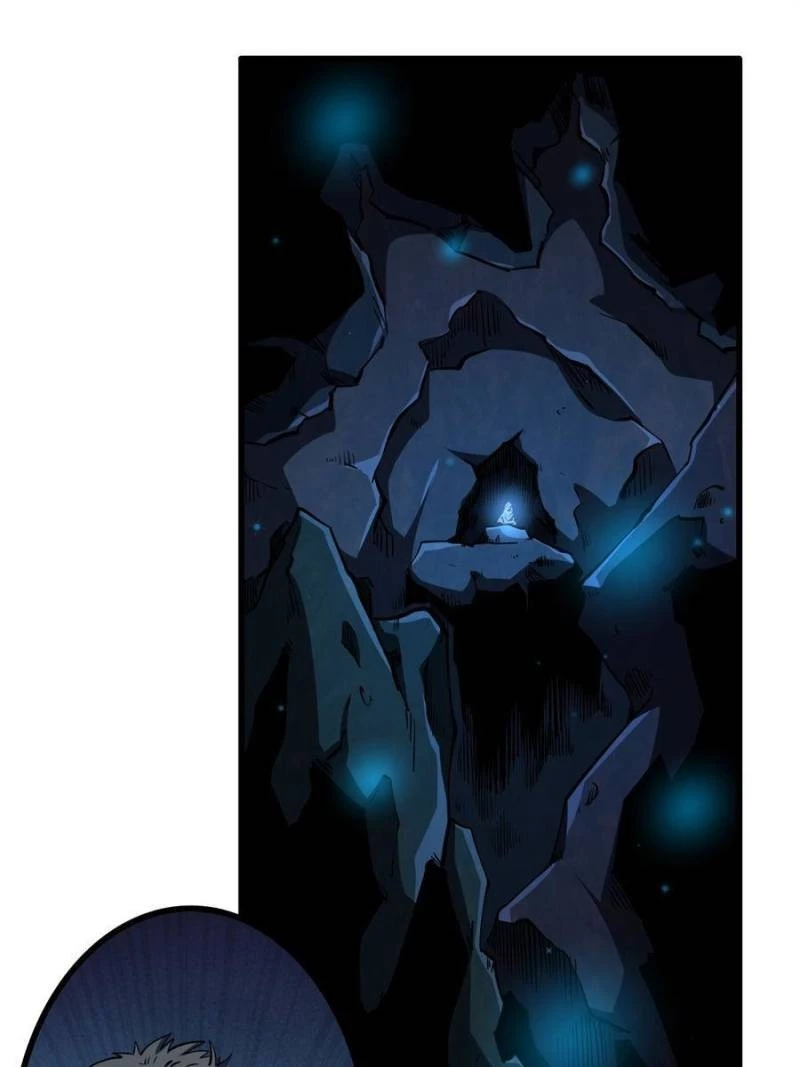 Super Gene Chapter 129 - 10